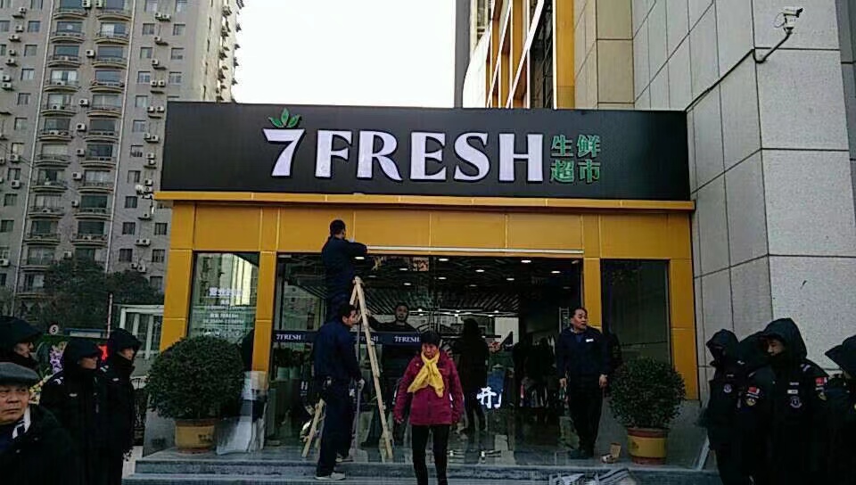 бʶ7