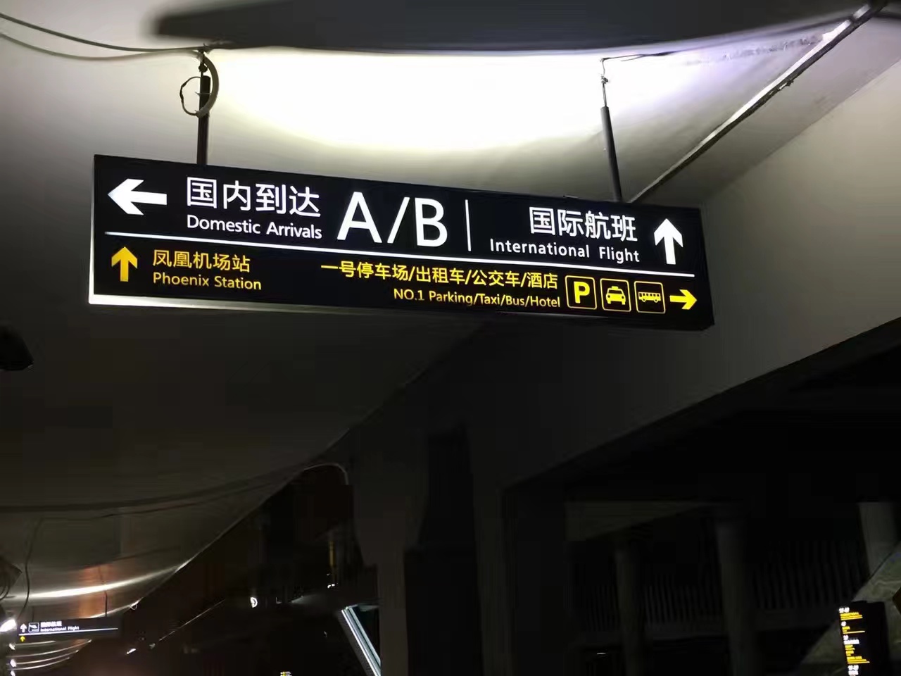 ǻ